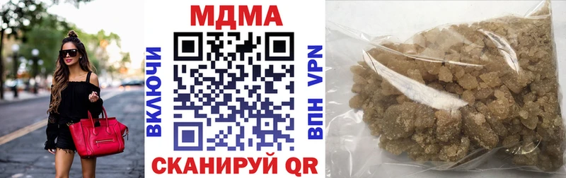 MDMA Molly Свободный